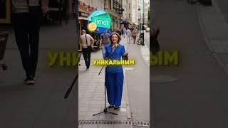 Цифровой рубль в России. Что нас ждет? @RosCoConsulting