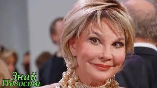 Любят с детства ...альфонсы, поклонники и ухажеры ... Татьяна Веденеева