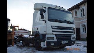 Продажа тягача Daf CF