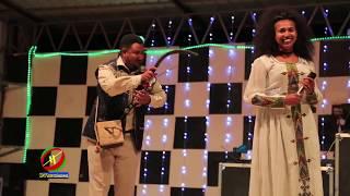 ETHIOPIA | NEW Amharic Ethiopian Masinko Music - ቱፓክ ጎንድሬው - ማሲንቆ