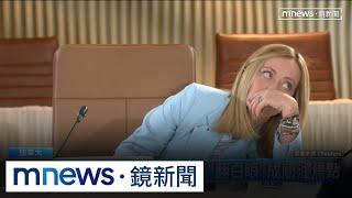 G7場邊焦點！　梅洛尼、馬克宏悄悄話後「大白眼」掀熱議｜#鏡新聞