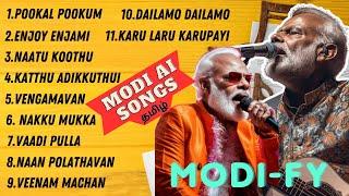 narendra modi ai songs tamil | his voice  | தமிழ் | #modisongtamil