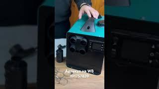 Автономный дизельный отопитель 8 кВт 12/24/220. Печка на зиму