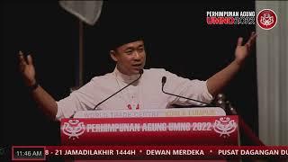 PENYOKONG USUL UCAPAN DASAR KETUA PEMUDA UMNO WILAYAH MOHAMED NIZHAM ABDULLAH HAMIDI