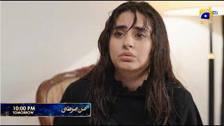 Mann Marzi Episode 62 Promo | Tomorrow at 10:00 PM only on Har Pal Geo