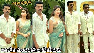 #RC16 Movie Opening Ceremony | Ram Charan | Janhvi Kapoor | Chiranjeevi | Telugu Cinema Brother