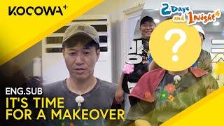 The Guys Get A "Cool Guy" Makeover  | 2 Days And 1 Night 4 EP245 | KOCOWA+