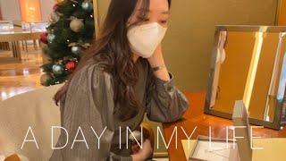 VLOG. 꽃과 탄수화물을 사랑하는 직장인 일상 브이로그 | 불가리. 데일리룩. 경주 나들이. 남편과 함께하는 태교.