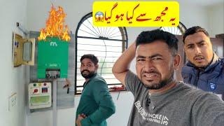 ZAIN BHAI Ka UPS Muj se Jall Gaya