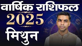 MITHUN Rashi | GEMINI | वार्षिक राशिफल 2025 | Yearly Horoscope Predictions 2025 | Vaibhav Vyas