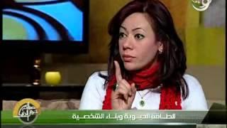 لبنى احمد المعالجة بالطاقة الحيوية | الكاريزما