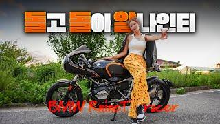 결국 돌돌알?! 튜닝만 2000만원 알나인티 레이서! 판다고 하길래 타보았습니다 (bmw RnineT racer)