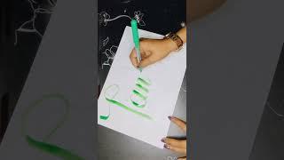 Tanish ️ handwriting calligraphy handlettringalphabets #howtowritecursivestepbystep #