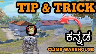 pubg tips and tricks @PhoenixAJ #redgameinkannada | tips and tricks pubg mobile | tip and trick top 4