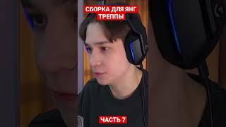 YouTube: Денказор #гта #самп #денказор #аризонарп