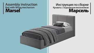 Assembly instruction bed with lifting mechanism Marsel