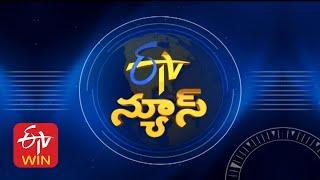 9 PM | ETV Telugu News | 8th April "2025