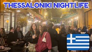  Friday Night PARTY time in THESSALONIKI!  Greece’s best nightlife? 