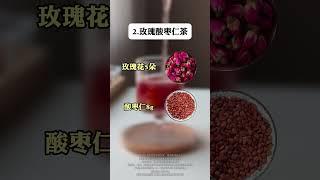 女生脸色蜡黄，还总是没精神的，记住3种快乐水 走过路过不要错过 变美小技巧 女生必看 硬核健康科普行动  多喝水不如喝对水