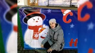 Новогодний момент