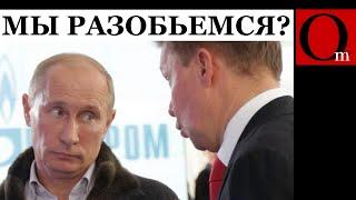 При путине россиянки начали рожать, но есть нюанс!