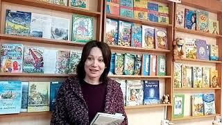 Видео экскурсия "Знакомьтесь - библиотека!"