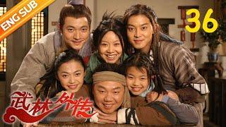 My Own Swordsman EP36