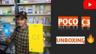 POCO C3 UNBOXING: The Best Dressed Smartphone You'll Ever Own!