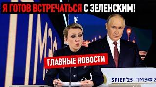 А если нет, будем брать Львов! К бункеру таки подобрались - ВОТ ЧТО
