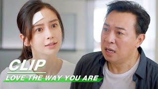 Clip: Yi Ke's Dad Slaps Her | Love The Way You Are EP20 | 爱情应该有的样子 | iQIYI