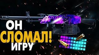 СТОНЕР 63 ЛУЧШАЯ СБОРКА CALL OF DUTY: BLACK OPS COLD WAR ЛУЧШЕЕ ОРУЖИЕ (STONER 63 СБОРКА)