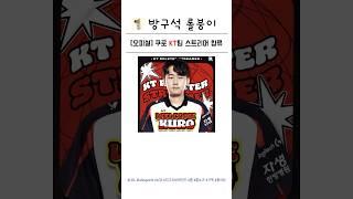 인스파) 요즘 LCK, LPL도 못 이길 정돈 아님