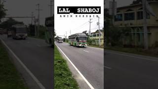 Lal_shobojbusbd_buslover#shortvideo #anlvai #bdbusloving #sorts #viralvideo #viralshorts #viralreels
