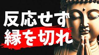 この人生教訓をすべて学べば、あなたはきっと唯一無二の存在になれます【名言100選】