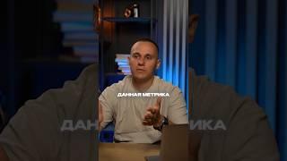 Основные метрики ончейн анализа #крипта #onchain #памп