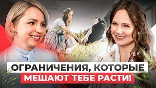 Как мама 4 детей из СЕЛА смогла поделить свою жизнь на ДО и ПОСЛЕ?! История, которая тебя ВДОХНОВИТ