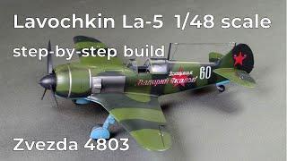 Lavochkin La-5 1/48 scale model build, Zvezda 4803.