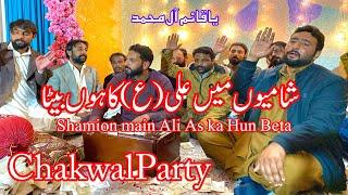 Viral qaseeda Shamion Main Ali as Ka Hun Beta | Chakwal Party |2024