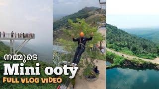 നമ്മുടെ മിനി ഊട്ടിmini ooty glass bridgemalayalam 2024 #minivlog #mini #ooty mini ooty