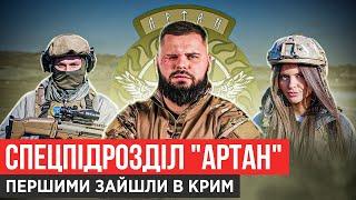 ВБИЛИ РОСІЙСЬКОГО ГЕНЕРАЛА/ЯК ЗАГИНУВ МАЛІ? ЕФІРИ СКАБЄЄВОЇ/НАЙЛЮТІШИЙ СПЕЦПІДРОЗДІЛ ГУР/АРТАН