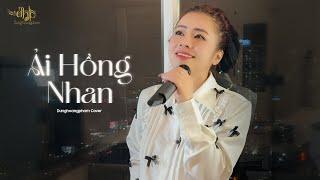 Ải Hồng Nhan - Cần Vinh X Lee Ken | Dunghoangpham Cover