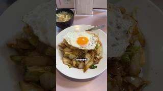 This legendary spot in Japan just does whatever it wants