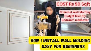 Wall Molding Installation for beginners | Molding in budget | A Day In My Life #molding #walldecor