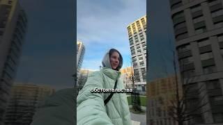 В Мурино ужасно жить!??? тгк Велька из Питера #влог #блогер #будни #обзор