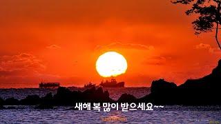 인테리올 송년영상