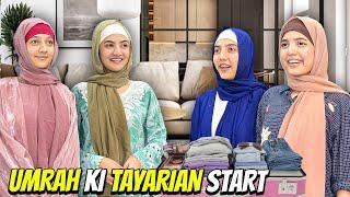 Umrah Ki Shopping Complete Hogayi|Sab Nay Hijab Pehan Liya|Sistrology