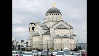 Cathedral of the Resurrection of Christ | Podgorica | Montenegro