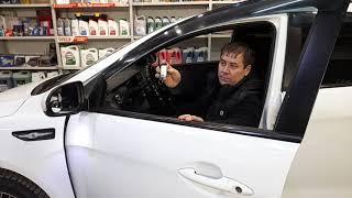 StarLine А93. Оставляем работающий двигатель на 1 цикл, вынимаем ключ и Ставим на охрану.