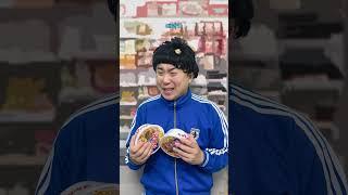 반전의 반전의 반전! 편의점에서 생긴일!