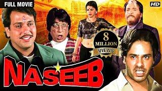 Naseeb (नसीब) Full HD Movie | Kader Khan, Govinda, Mamta Kulkarni | Govinda Comedy Movies